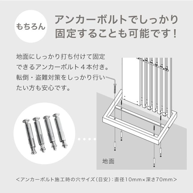 門柱 ポスト 置き型 スタンドポスト 門柱ポスト 置き型ポスト 郵便ポスト 郵便受け 新聞受け スタンド メールボックス A4 メール便 鍵付き ダイヤル式 ダイヤル錠 ふた 重り 雨よけ 防水 屋外 玄関 ブラック グレージュ 北欧 おしゃれ_11