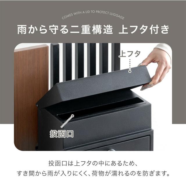 門柱 ポスト 置き型 スタンドポスト 門柱ポスト 置き型ポスト 郵便ポスト 郵便受け 新聞受け スタンド メールボックス A4 メール便 鍵付き ダイヤル式 ダイヤル錠 ふた 重り 雨よけ 防水 屋外 玄関 ブラック グレージュ 北欧 おしゃれ_12
