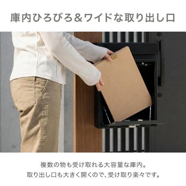 門柱 ポスト 置き型 スタンドポスト 門柱ポスト 置き型ポスト 郵便ポスト 郵便受け 新聞受け スタンド メールボックス A4 メール便 鍵付き ダイヤル式 ダイヤル錠 ふた 重り 雨よけ 防水 屋外 玄関 ブラック グレージュ 北欧 おしゃれ_14
