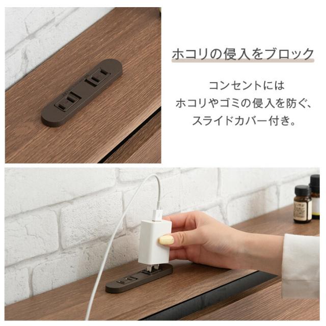 ベッド ダブル マットレス付き 耐荷重400kg 2口コンセント付 頑丈 高さ調整 2段階 スチール ベッドフレーム コンパクト スチールベッド 簡易ベッド ダブルベッド ベットフレーム パイプベッド 木製 宮付き 宮棚 宮 おしゃれ_4