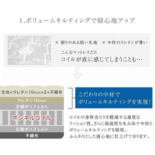 ベッド ダブル マットレス付き 耐荷重400kg 2口コンセント付 頑丈 高さ調整 2段階 スチール ベッドフレーム コンパクト スチールベッド 簡易ベッド ダブルベッド ベットフレーム パイプベッド 木製 宮付き 宮棚 宮 おしゃれ_13