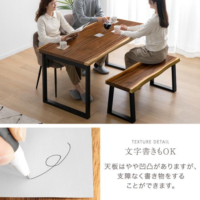 【10:00〜P5%還元】 【テーブル搬入設置込み】 天然木 ダイニングテーブル 単品 幅 140 4人掛け 耳付き 長方形 テーブル ダイニング 食卓 食卓テーブル テーブル単品 幅140 4人 4人用 4人掛 木製 耳付き天板 木目 鉄脚 黒脚 おしゃれ 【超大型】_5