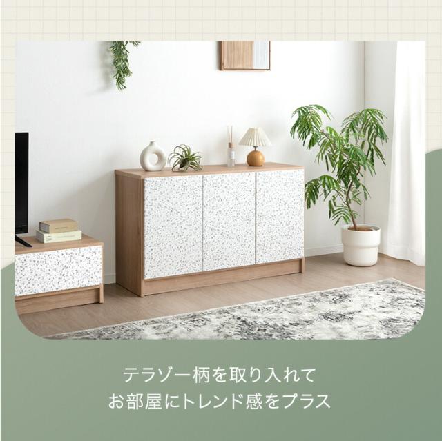 【10:00〜P5%還元】 テラゾー柄 国産 サイドボード Terrafurni -テラファニ- 幅120cm 完成品 チェスト サイドチェスト キャビネット リビングボード リビング リビング収納 収納家具 収納棚 収納 120 日本製 石目 木製 白 【超大型】【後払/時間指定NG】_3