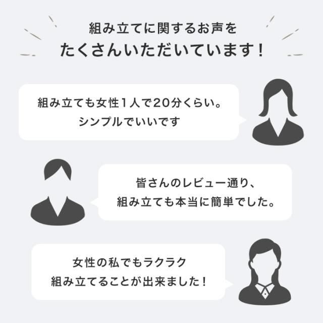 組立簡単 テレビスタンド 震度7クリア 32〜65インチ対応 左右 首振り ロータイプ 耐震 壁寄せテレビ台 TVスタンド 壁寄せテレビスタンド お掃除ロボット 対応 壁寄せ 自立式 スリム コーナー 65インチ対応 おしゃれ_3