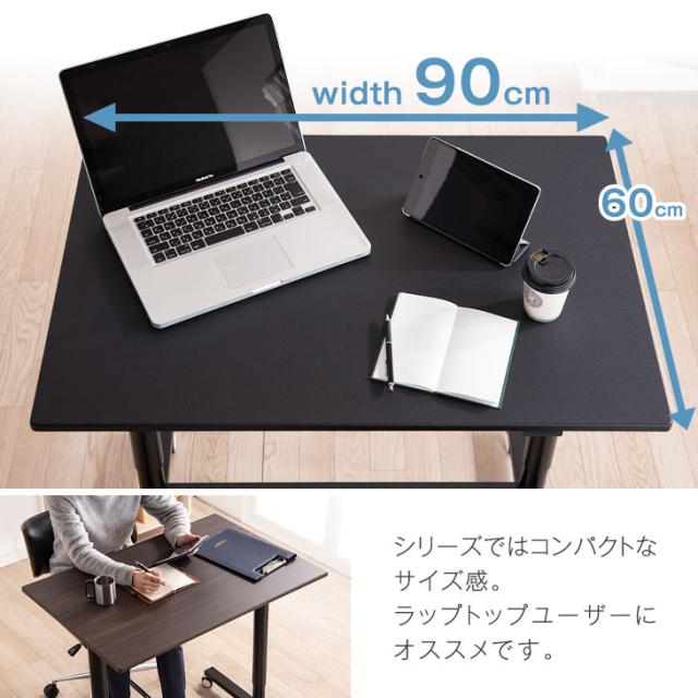 スタンディングデスク テーブル 高さ調節 幅90 PCデスク 楽々