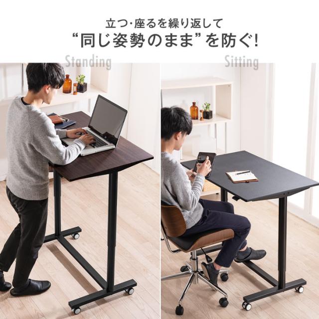 スタンディングデスク テーブル 高さ調節 幅90 PCデスク 楽々