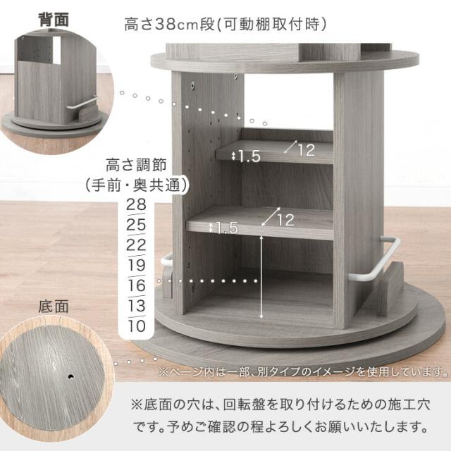 【10:00〜P5%還元】 ＜倒れにくい土台+8cm＞ 回転絵本ラック 5段 図鑑対応 絵本棚 収納 本棚 回転本棚 絵本ラック 回転ラック 回転式本棚 回転 回転式 大容量 子供部屋 子供 子ども こども 子ども用 絵本 本 図鑑 おしゃれ_18