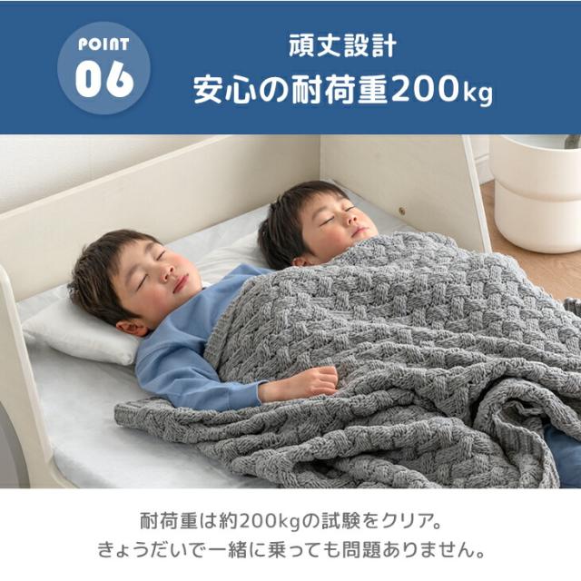 【搬入設置込み】 車型 キッズベッド 木製 シングル ベッド ロータイプ 子供ベッド シングルベッド シングルベット すのこベッド 子供 小学生 子供部屋 秘密基地 すのこ くるま カーベッド 車 男の子 プレゼント 【超大型】【後払/時間指定NG】_14