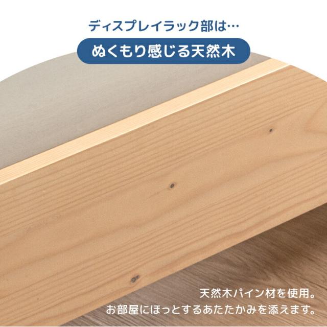 【搬入設置込み】 車型 キッズベッド 木製 シングル ベッド ロータイプ 子供ベッド シングルベッド シングルベット すのこベッド 子供 小学生 子供部屋 秘密基地 すのこ くるま カーベッド 車 男の子 プレゼント 【超大型】【後払/時間指定NG】_6