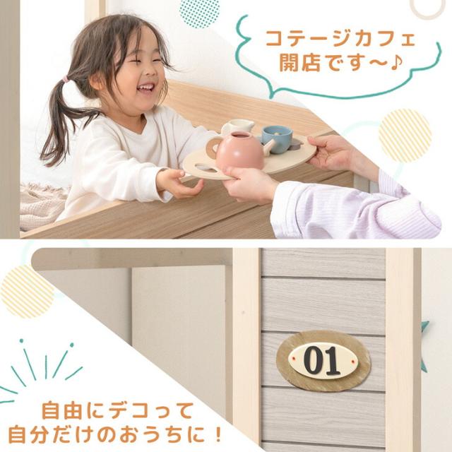 【10:00〜P5%還元】 【搬入設置込み】 コテージ型 キッズベッド 木製 シングル キッズ ベッド ロータイプ 子供ベッド 子供用 シングルベッド シングルベット すのこベッド 子供 小学生 子供部屋 秘密基地 家 家型 おうち おしゃれ【超大型】【後払/時間指定NG】_5
