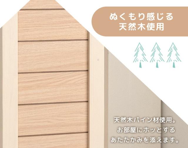 【10:00〜P5%還元】 【搬入設置込み】 コテージ型 キッズベッド 木製 シングル キッズ ベッド ロータイプ 子供ベッド 子供用 シングルベッド シングルベット すのこベッド 子供 小学生 子供部屋 秘密基地 家 家型 おうち おしゃれ【超大型】【後払/時間指定NG】_7