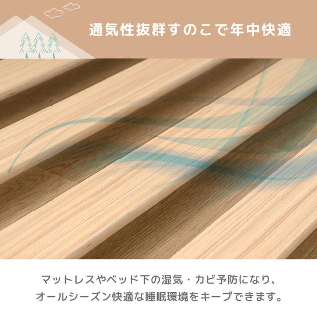 【10:00〜P5%還元】 【搬入設置込み】 コテージ型 キッズベッド 木製 シングル キッズ ベッド ロータイプ 子供ベッド 子供用 シングルベッド シングルベット すのこベッド 子供 小学生 子供部屋 秘密基地 家 家型 おうち おしゃれ【超大型】【後払/時間指定NG】_9