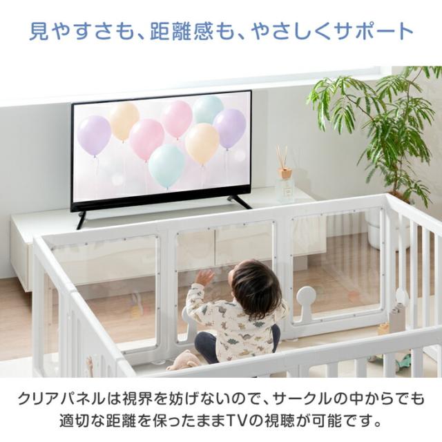 クリア ベビーサークル ハイタイプ 可愛いキリンさん扉 130×150 高さ60cm 滑り止め付 ジョイント式 ドア 扉付き サークル ベビーガード キッズサークル プレイヤード 長方形 コンパクト シンプル おしゃれ_8