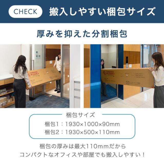 両開き書庫 ★法人様限定★ 幅900 奥行400 高さ1850 シリンダー錠 スチール オフィス 両開き 扉付き 開き扉 書庫 本棚 書棚 書類棚 キャビネット 扉付き 収納 鍵付き かぎ付き 鍵 業務用 おしゃれ ホワイト 頑丈 ロッカー_3
