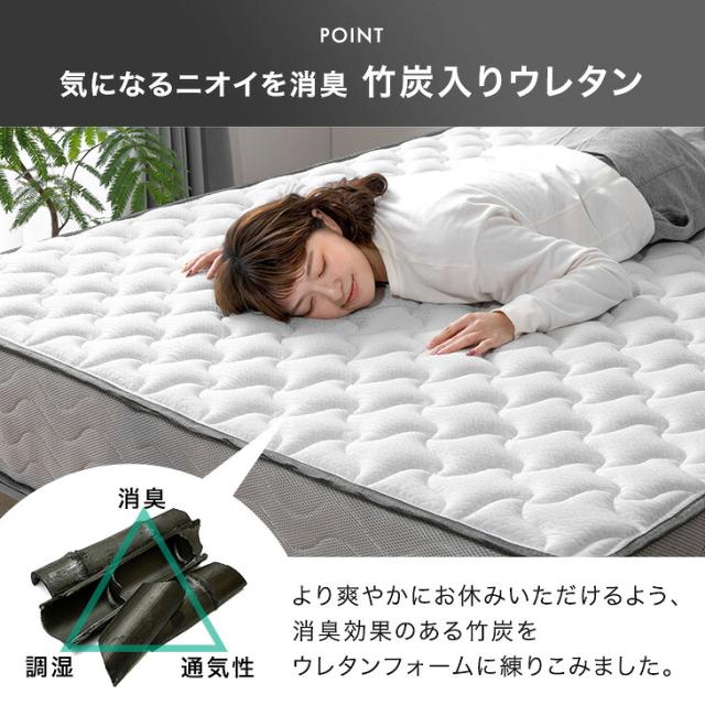 スーパーハード ポケットコイル ダブル マットレス 極厚25cm 体圧分散 メッシュ 通気性 高反発 硬め 厚め 極厚 ウレタン ベッド マット コイルマットレス スプリングマットレス 圧縮_15
