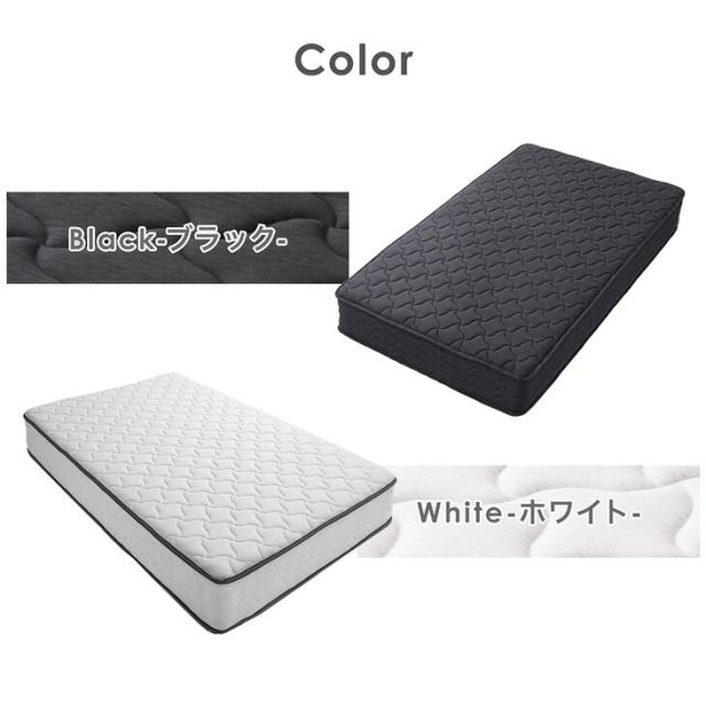 スーパーハード ポケットコイル ダブル マットレス 極厚25cm 体圧分散