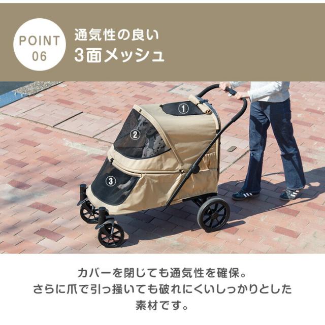 シニア犬も安心 スロープ付き ペットカート 大型犬対応 耐荷重 60kg 座