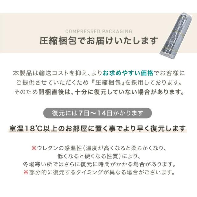 アイランドソファ 洗える カバーリング ポケットコイル ユニットソファ カウチソファ アイランド ソファ アイランドソファー ソファー カバー 背もたれ オットマン付き 3人掛け L字 おしゃれ_18