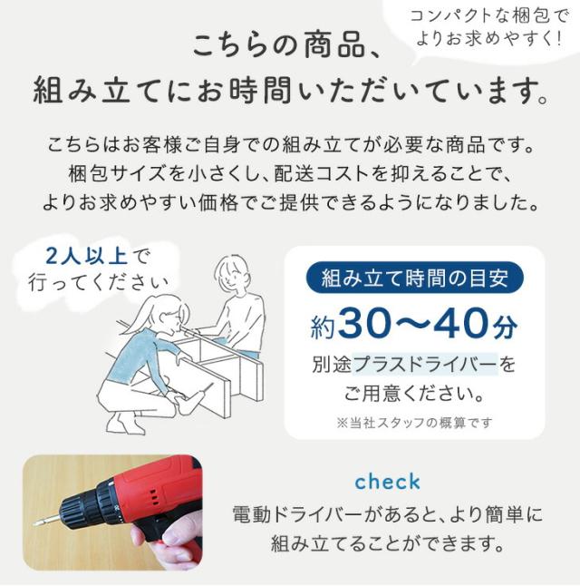 両開き書庫 ★法人様限定★ 幅900 奥行400 高さ1850 シリンダー錠 スチール オフィス 両開き 扉付き 開き扉 書庫 本棚 書棚 書類棚 キャビネット 扉付き 収納 鍵付き かぎ付き 鍵 業務用 おしゃれ ホワイト 頑丈 ロッカー_10