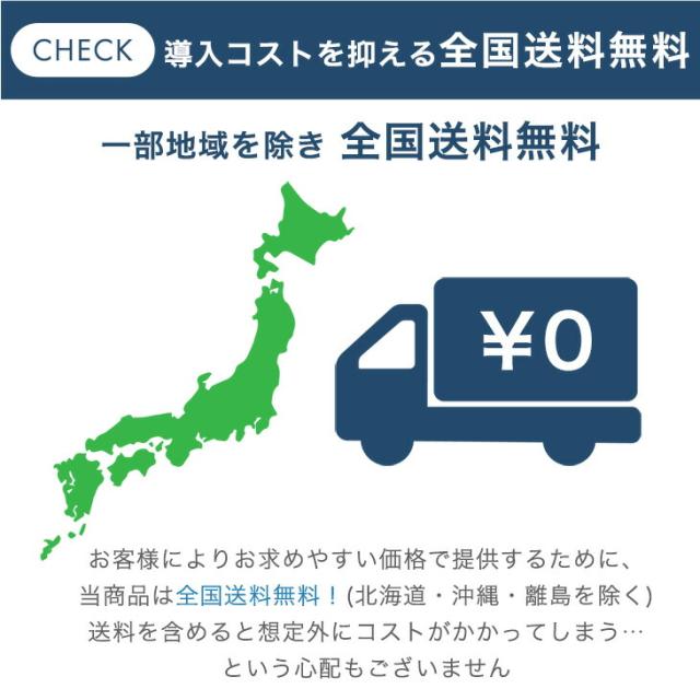 両開き書庫 ★法人様限定★ 幅900 奥行400 高さ1850 シリンダー錠 スチール オフィス 両開き 扉付き 開き扉 書庫 本棚 書棚 書類棚 キャビネット 扉付き 収納 鍵付き かぎ付き 鍵 業務用 おしゃれ ホワイト 頑丈 ロッカー_2