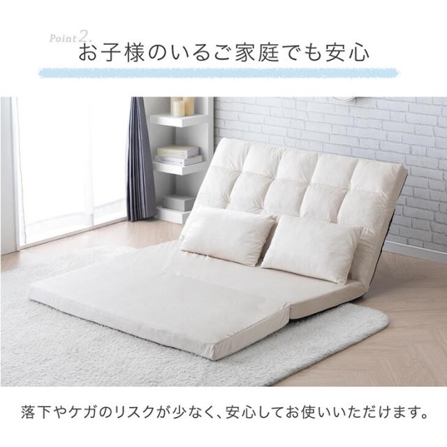 ソファー 2人掛け 3way 超ワイド 幅130cm ソファーベッド 2人掛け