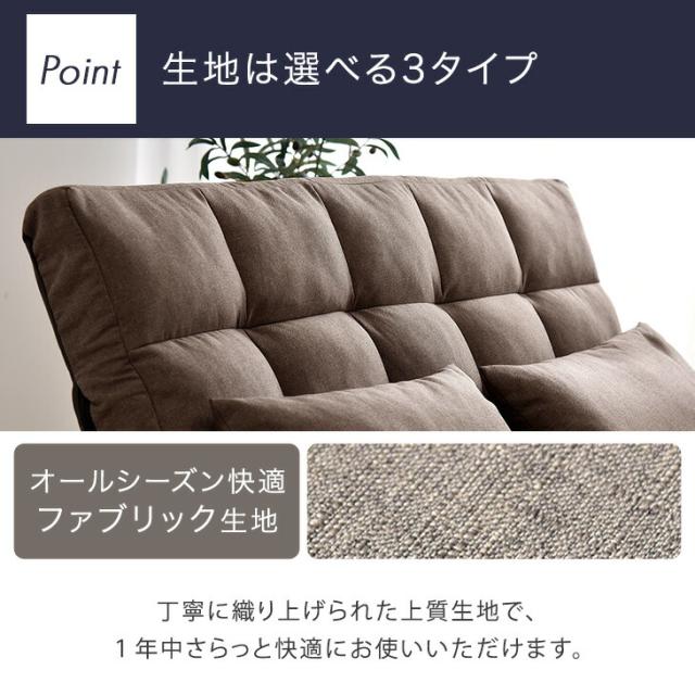 ソファー 2人掛け 3way 超ワイド 幅130cm ソファーベッド 2人掛け