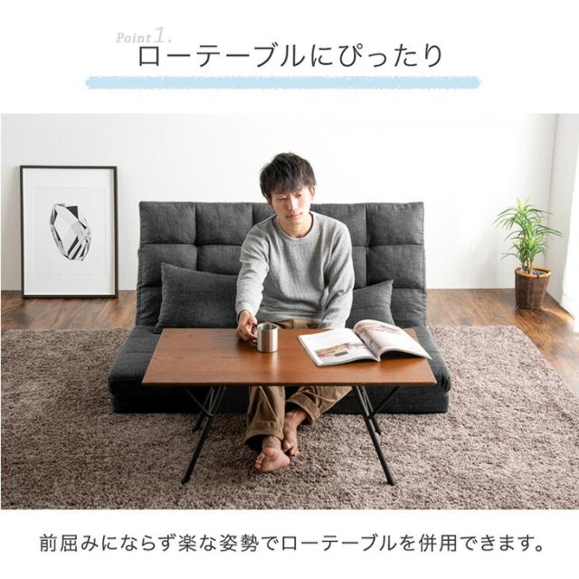 ソファー 2人掛け 3way 超ワイド 幅130cm ソファーベッド 2人掛け 