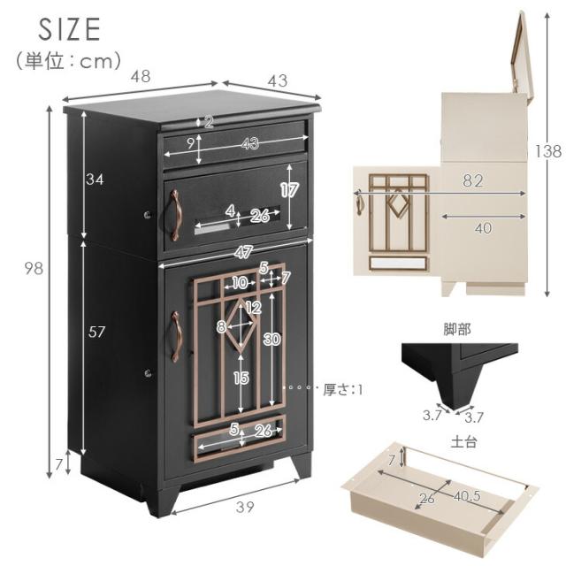 宅配ボックス 押し込み式 複数投函 OK 大容量 100L プッシュキー 一戸建て用 戸建て 宅配box 置き型 置き配 荷物 受け取り ボックス 盗難防止 複数受取 屋外 防水 大型 シンプル おしゃれ LIVBOX リブボックス_17