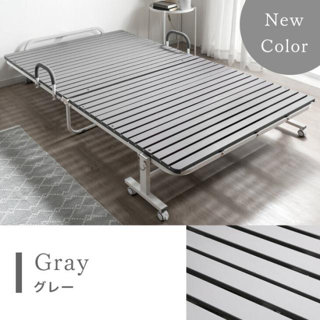 立ち座り楽々! ワイド ハイタイプ 折り畳みベッド シングル すのこ