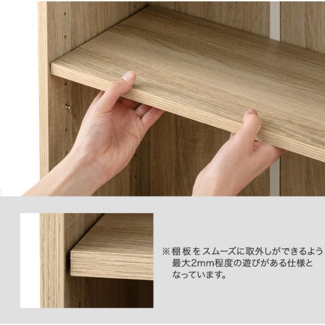 【薄型】本棚 大容量 ハイタイプ 幅44 高さ180 奥行29.5cm 木製 オープン 縦長 収納 棚 スリム 書棚 ブックシェルフ シェルフ 漫画 マンガ 本 コミック ラック コミックラック cd dvd 収納 A4 耐震 転倒防止_11