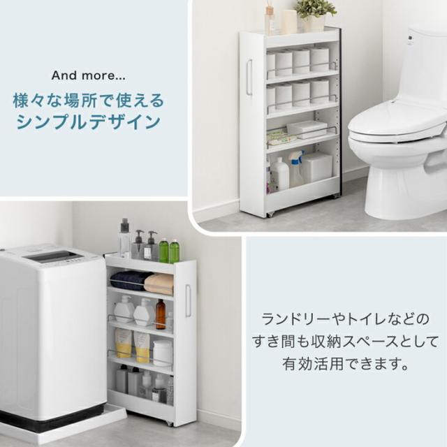 グレー 隙間収納 10cm トールワゴン 冷蔵庫 キッチン隙間収納 10cm