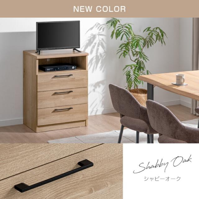 テレビ台 ハイタイプ 幅60 日本製 完成品 テレビ台 国産 テレビボード