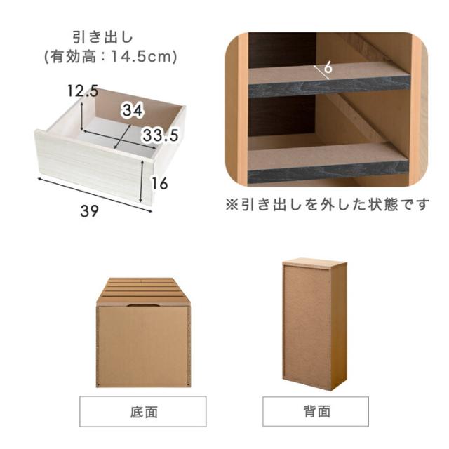 【正午〜P5%還元】 チェスト 国産 完成品 幅40 4段 大川家具 たんす 箪笥 タンス リビング収納 リビングチェスト リビング 衣類収納 収納 衣類収納棚 収納チェスト 引き出し スリム 大容量 北欧 日本製 組み立て不要 木製 おしゃれ シンプル