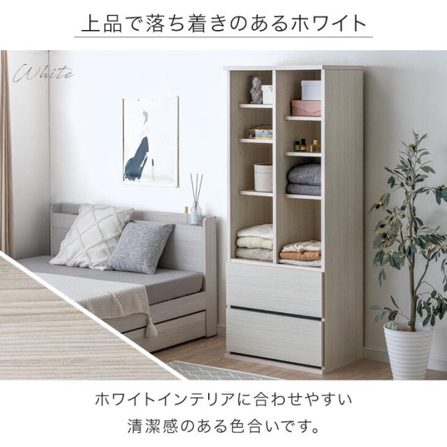 引き出し付き シェルフ 国産 完成品 幅 60cm 大川家具 リビング 収納 本棚 可動棚 北欧 棚 オープン ラック 引き出し スリム 日本製 組み立て 不要 木製 木 おしゃれ 北欧 シンプル 【超大型】【後払/時間指定NG】_4