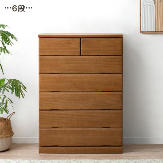 【正午〜P5%還元】 国産 完成品 桐 タンス チェスト 木製 大容量 幅80 6段 衣類収納 収納家具 たんす 桐箪笥 桐タンス 桐ダンス ハイチェスト 大川家具 北欧 おしゃれ 洋服タンス 日本製 ハイタイプ クローゼット 組み立て不要 【超大型】【後払/時間指定NG】
