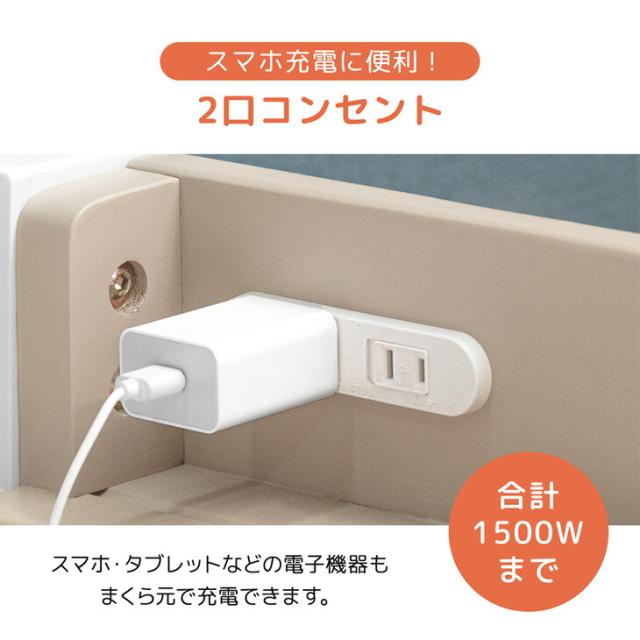 【10:00〜P5%還元】 添い寝できる 下段 セミダブル 二段ベッド 木製 分割可能 ライト付き 宮棚 コンセント ロータイプ 2段ベット 二段 ベッド シングル 対応 分離 分割 できる 添い寝 すのこ 子供 キッズ おしゃれ 【超大型】【後払/時間指定NG】_12