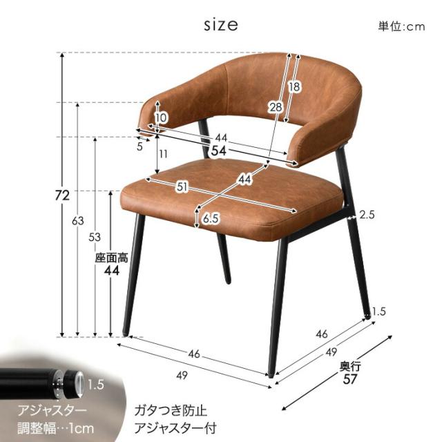 ダイニングテーブルセット 4人掛け 140cm テーブル 長方形 ダイニングセット ダイニングテーブル ダイニングチェア ハンギング チェア 140 4人 5点 セット 北欧 お掃除ロボット対応 【超大型商品】_18