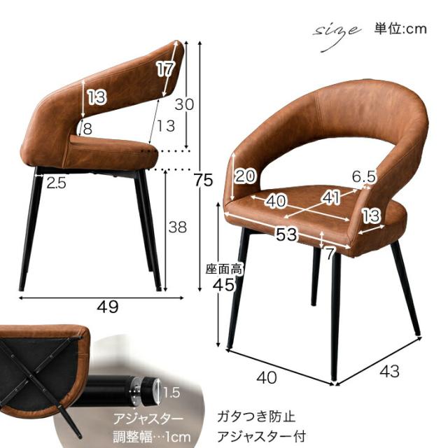【10:00〜P5%還元】 ダイニングテーブルセット 4人掛け 5点セット 140cm テーブル 長方形 ダイニングセット ダイニングテーブル ダイニングチェア チェア 140 4人 5点 白 グレー 石目調 コンクリート調 大理石調 北欧 【超大型】【後払/時間指定NG】_16