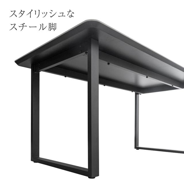 セラミック ダイニングテーブル 単品 4人掛け 180 長方形 ダイニング テーブル セラミック天板 セラミックテーブル 食卓テーブル 幅180 180cm 4人 4人用 黒脚 スチール 【超大型】【後払/時間指定NG】_14