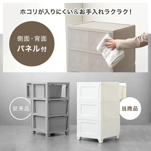 グレー プラスチック 収納ボックス5個セット グレー プラスチック