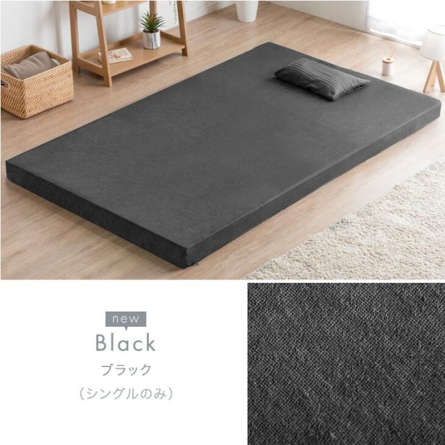 低反発 マットレス セミダブル 厚み8cm ベッドマット 洗える カバー付 安心のエコテックス生地 寝具 極厚 体圧分散 低反発マット ベッドマットレス ベットマット 布団 除臭 ウレタンマットレス_17