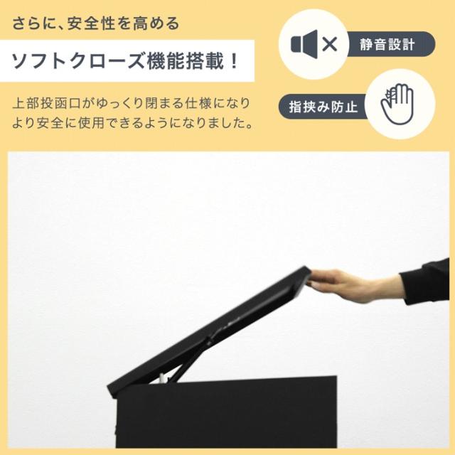 《当店独自》押し込み式 宅配ボックス ポスト 一体型 複数投函 OK 大容量 135L 鍵付き 脚付き 一戸建て用 戸建て 宅配box 置き型 置き配 宅配ポスト 郵便ポスト スタンドポスト プレート 盗難防止 複数 投函 防水 大型 おしゃれ_3