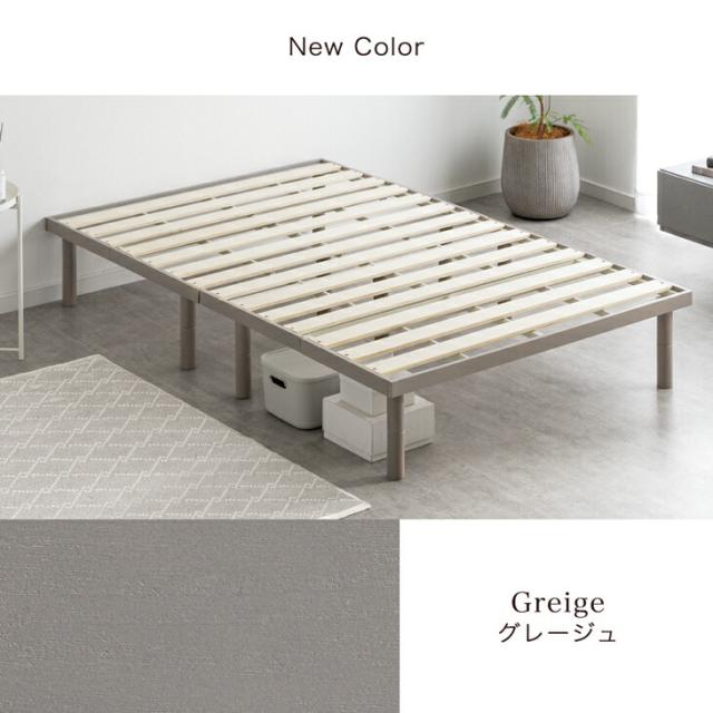 ✨折りたたみベッド 天然木製・パイン材 すのこベッド シングル ベッドフレーム 組み立て“超ラク” 折りたたみ すのこベッド シングル 天然木 パイン