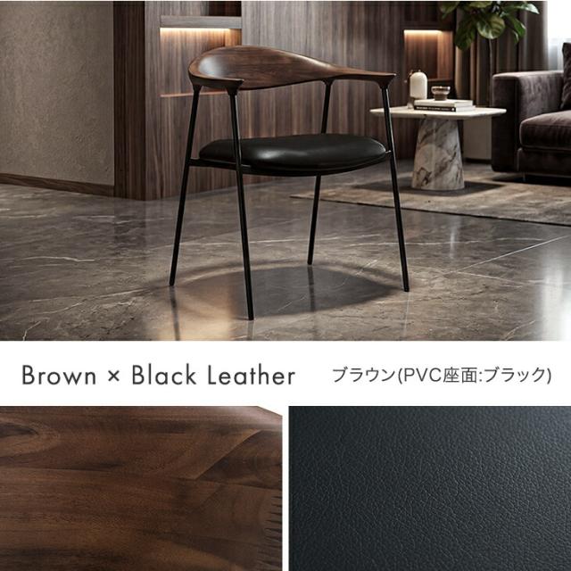 天然木 アカシア ダイニングチェア 完成品 1脚 ダイニング 木製椅子 木製チェア 木製 チェア チェアー 椅子 イス ダイニングチェアー ダイニング椅子 食卓椅子 食卓 クッション 肘付き おしゃれ 北欧 モダン 単脚_6
