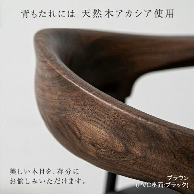 天然木 アカシア ダイニングチェア 完成品 1脚 ダイニング 木製椅子 木製チェア 木製 チェア チェアー 椅子 イス ダイニングチェアー ダイニング椅子 食卓椅子 食卓 クッション 肘付き おしゃれ 北欧 モダン 単脚_3