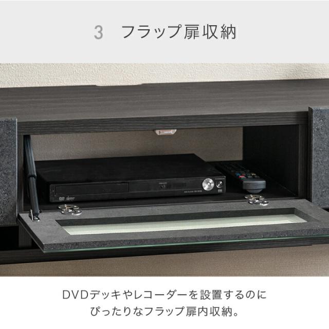 フロート テレビ台 壁掛け 完成品 国産 180cm テレビボード フロートタイプ テレビラック TVラック フロートボード TV台 TVボード 50インチ 50型 55インチ 55型 65インチ 日本製 浮かせる 【超大型】【後払/時間指定NG】_9
