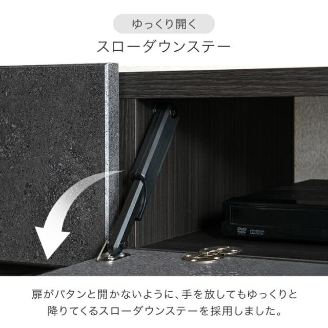 フロート テレビ台 壁掛け 完成品 国産 180cm テレビボード フロートタイプ テレビラック TVラック フロートボード TV台 TVボード 50インチ 50型 55インチ 55型 65インチ 日本製 浮かせる 【超大型】【後払/時間指定NG】_10