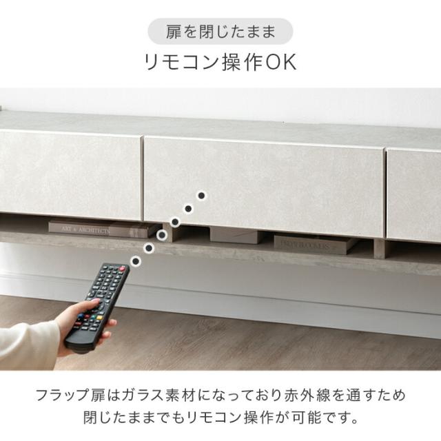 フロート テレビ台 壁掛け 完成品 国産 180cm テレビボード フロートタイプ テレビラック TVラック フロートボード TV台 TVボード 50インチ 50型 55インチ 55型 65インチ 日本製 浮かせる 【超大型】【後払/時間指定NG】_11