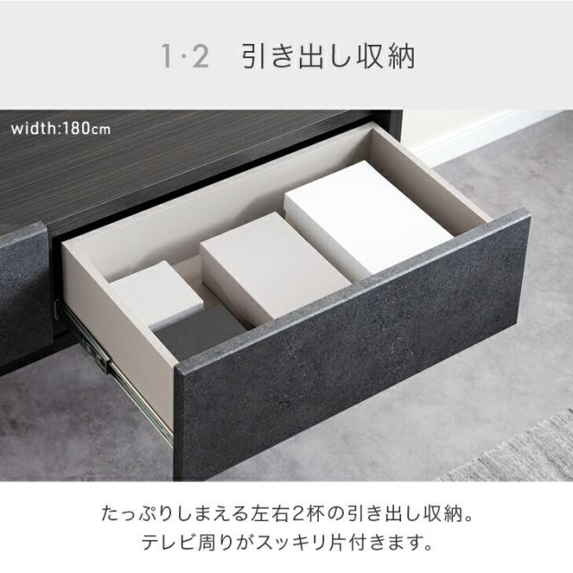 フロート テレビ台 壁掛け 完成品 国産 180cm テレビボード フロートタイプ テレビラック TVラック フロートボード TV台 TVボード 50インチ 50型 55インチ 55型 65インチ 日本製 浮かせる 【超大型】【後払/時間指定NG】_7