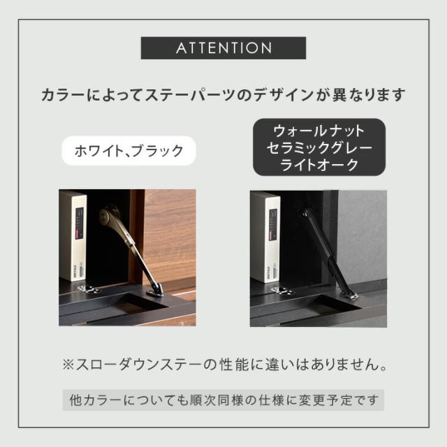 テレビ台 180 “置かない” スタンド付き ローボード 完成品 日本製 上下 